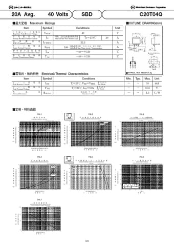  Datasheet Preview Page 1