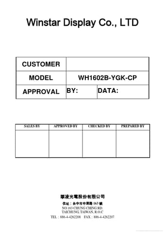  Datasheet Preview Page 1
