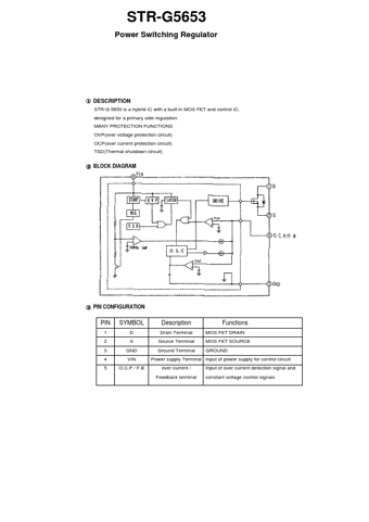  Datasheet Preview Page 1