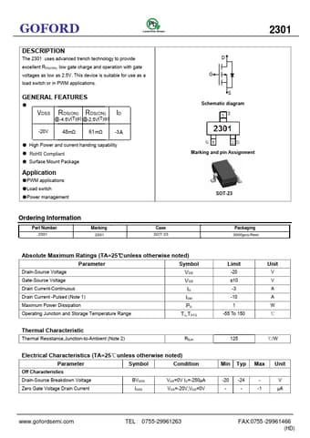  Datasheet Preview Page 1