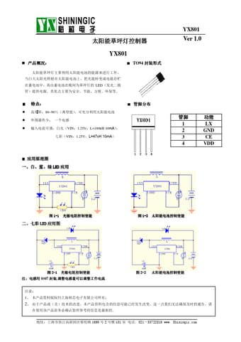  Datasheet Preview Page 1