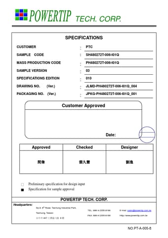  Datasheet Preview Page 1