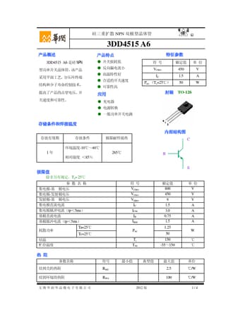  Datasheet Preview Page 1