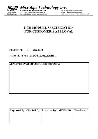  Datasheet Preview Page 1