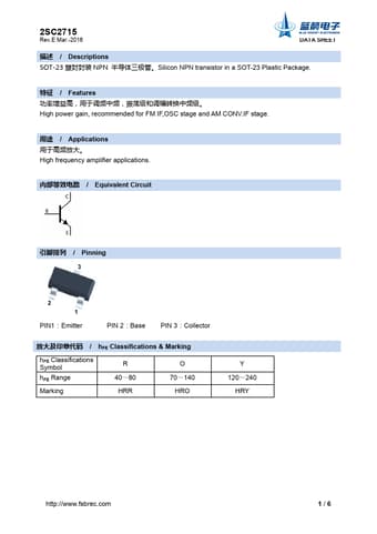  Datasheet Preview Page 1