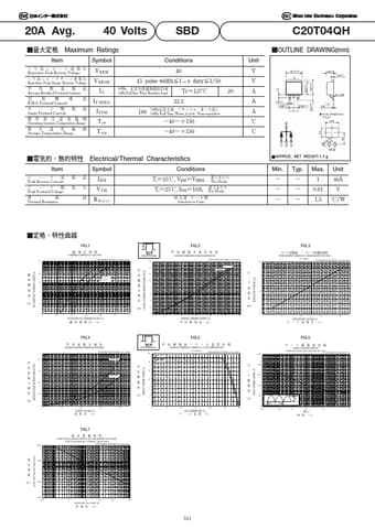  Datasheet Preview Page 1