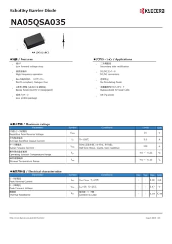  Datasheet Preview Page 1