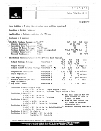  Datasheet Preview Page 1