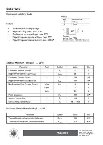  Datasheet Preview Page 1