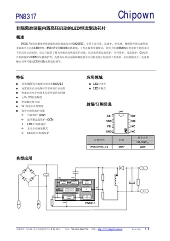  Datasheet Preview Page 1