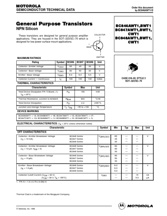  Datasheet Preview Page 1