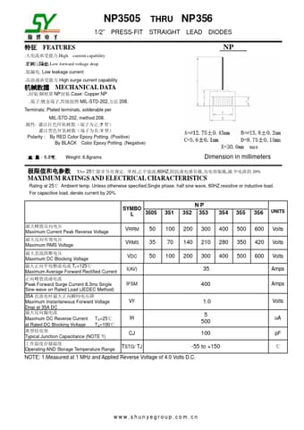  Datasheet Preview Page 1