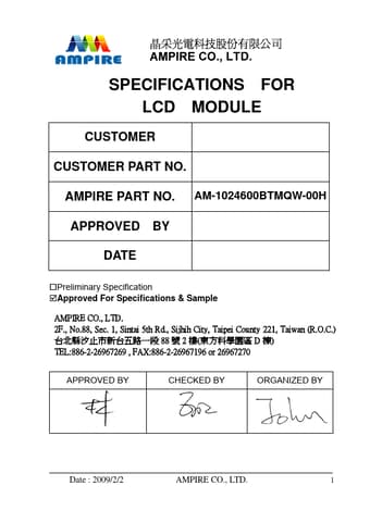  Datasheet Preview Page 1