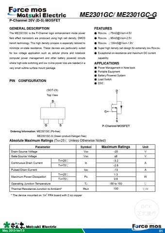  Datasheet Preview Page 1