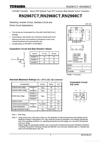  Datasheet Preview Page 1