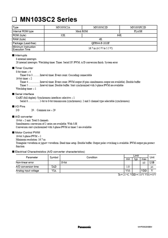  Datasheet Preview Page 1
