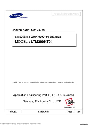  Datasheet Preview Page 1