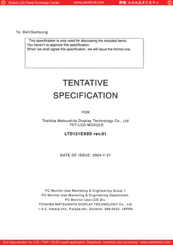  Datasheet Preview Page 1