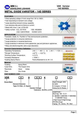  Datasheet Preview Page 1