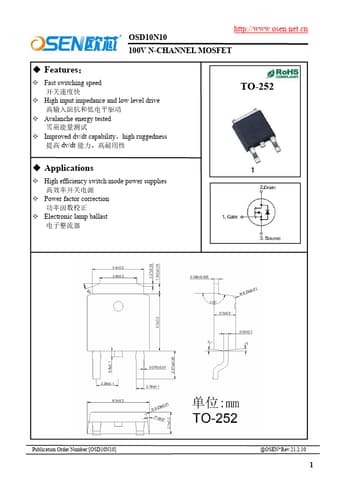  Datasheet Preview Page 1