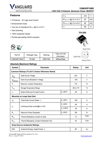  Datasheet Preview Page 1