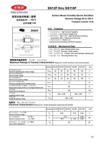  Datasheet Preview Page 1