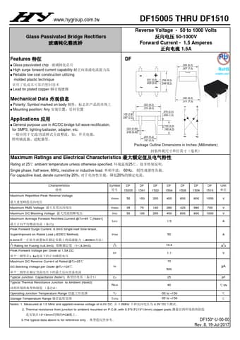  Datasheet Preview Page 1