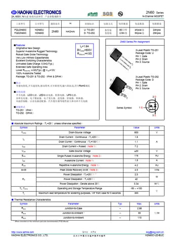  Datasheet Preview Page 1