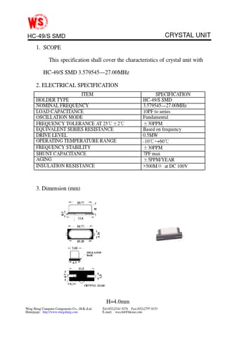  Datasheet Preview Page 1
