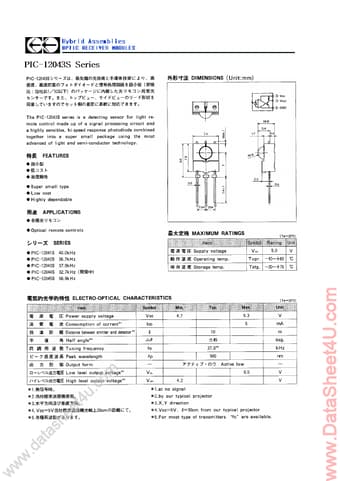  Datasheet Preview Page 1