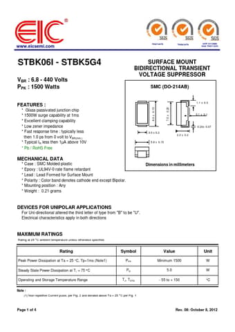  Datasheet Preview Page 1
