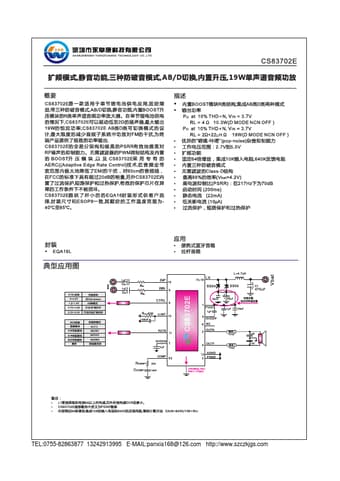  Datasheet Preview Page 1