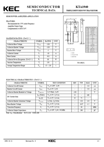  Datasheet Preview Page 1