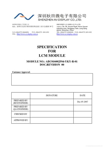  Datasheet Preview Page 1