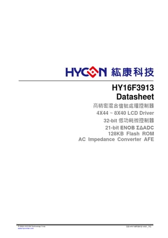  Datasheet Preview Page 1