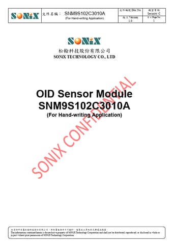 Datasheet Preview Page 1