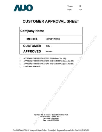  Datasheet Preview Page 1