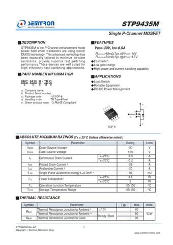  Datasheet Preview Page 1
