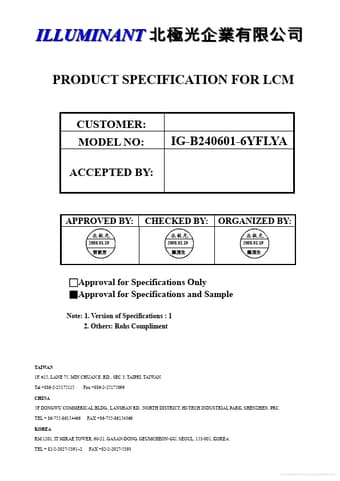  Datasheet Preview Page 1