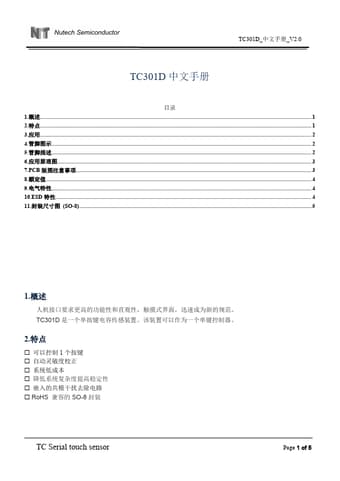 Datasheet Preview Page 1