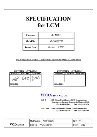  Datasheet Preview Page 1