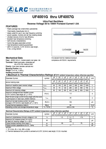  Datasheet Preview Page 1