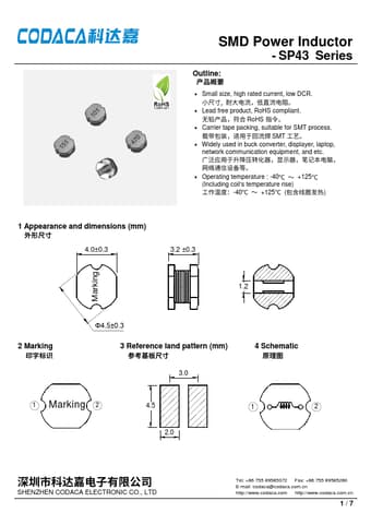  Datasheet Preview Page 1
