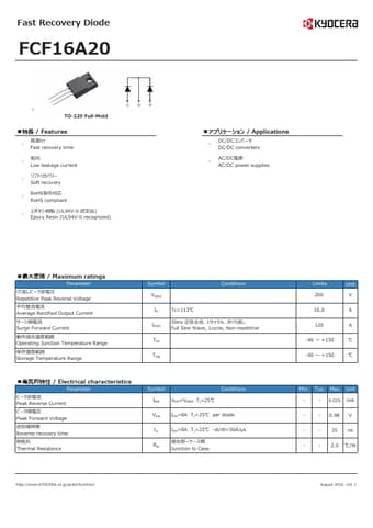  Datasheet Preview Page 1