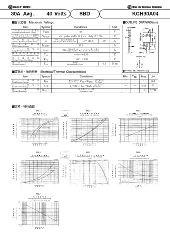  Datasheet Preview Page 1