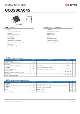  Datasheet Preview Page 1