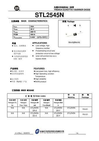  Datasheet Preview Page 1