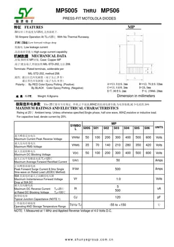  Datasheet Preview Page 1