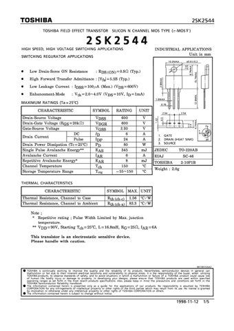  Datasheet Preview Page 1