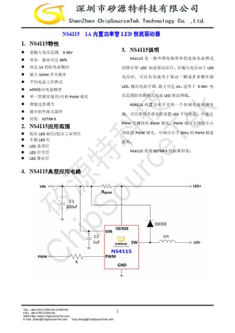  Datasheet Preview Page 1